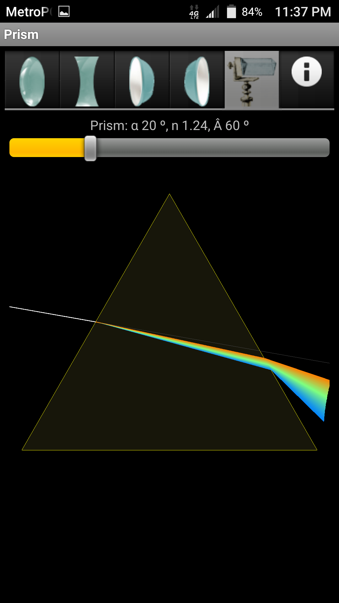 Prism Screenshot